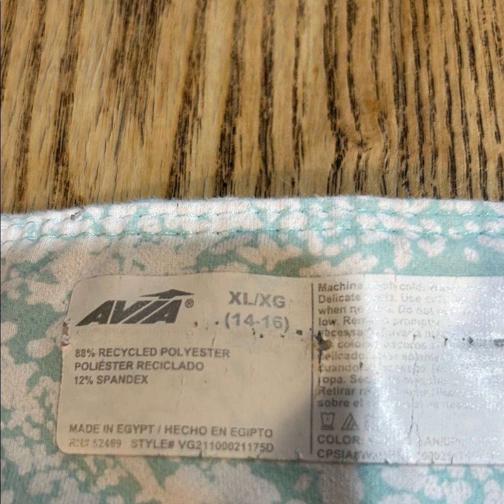 Avia Light Blue Patterned Leggings with sports bra box 5 - Picture 3 of 6